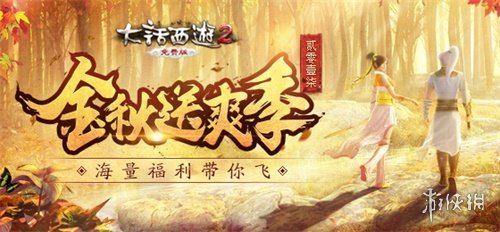 悦动游戏网