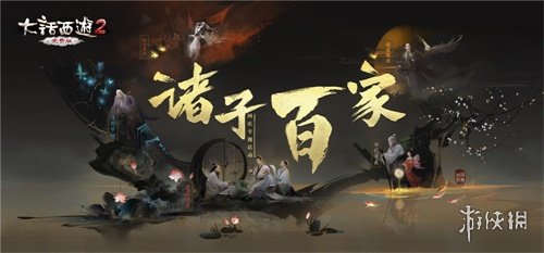 悦动游戏网