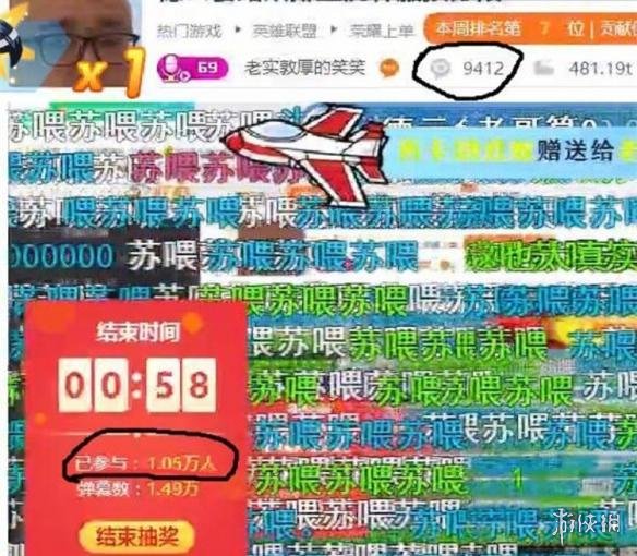 悦动游戏网