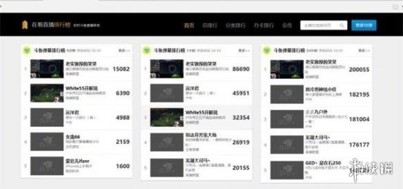 悦动游戏网