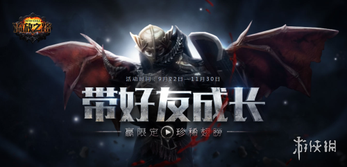 悦动游戏网