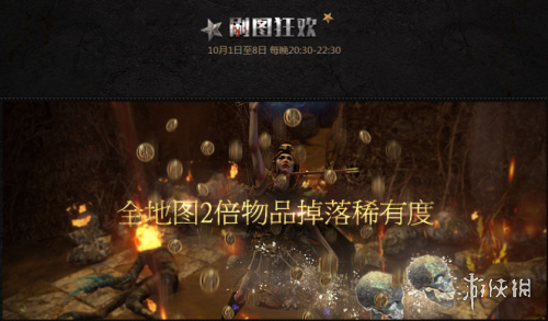 悦动游戏网