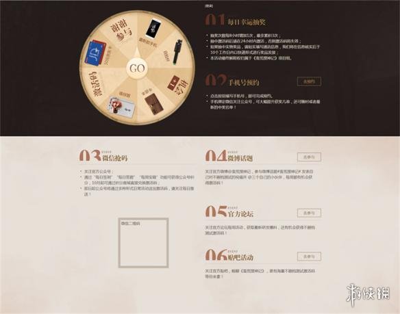 悦动游戏网