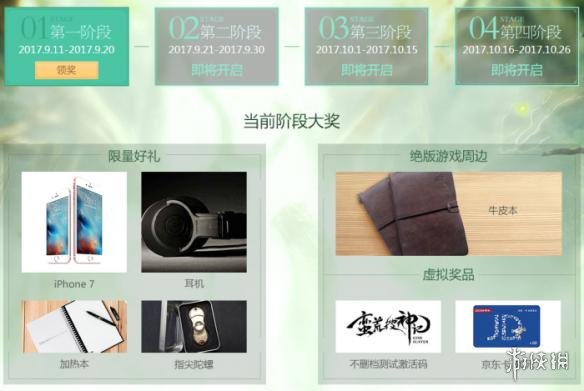 悦动游戏网