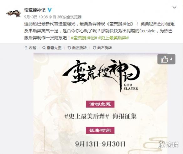 悦动游戏网