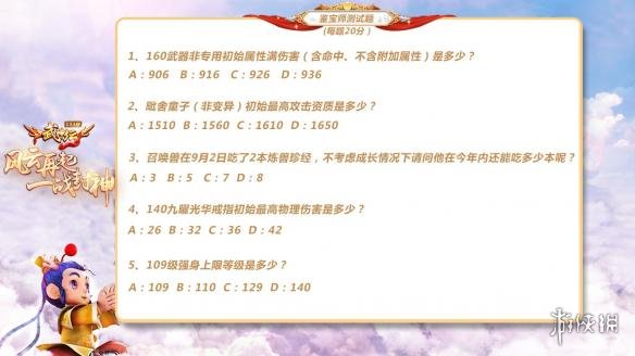 悦动游戏网