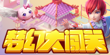 悦动游戏网