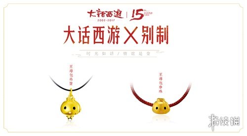 悦动游戏网