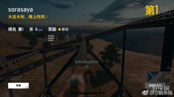 悦动游戏网