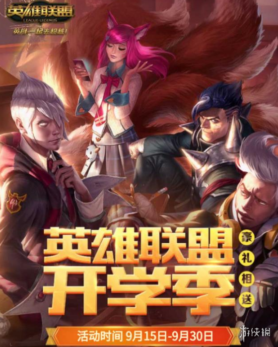 悦动游戏网