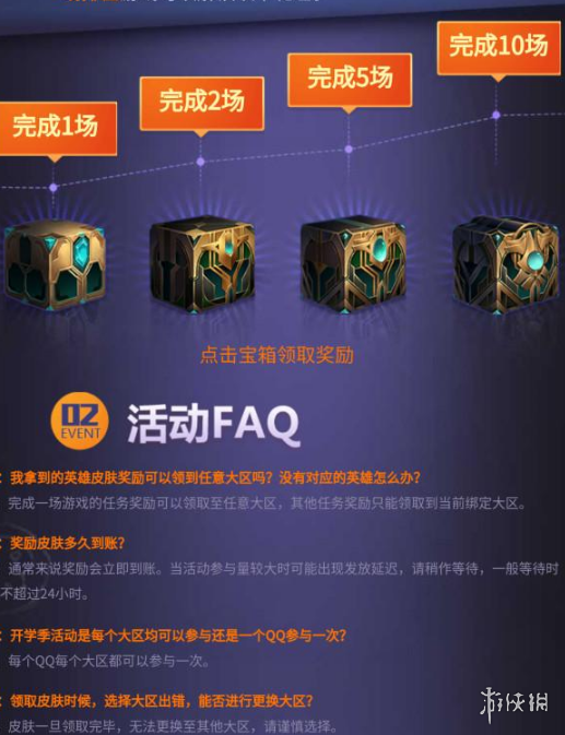 悦动游戏网