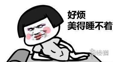 悦动游戏网