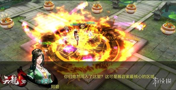 悦动游戏网
