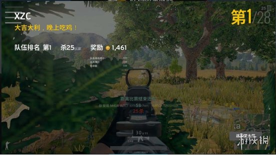 悦动游戏网