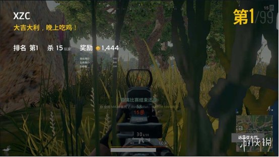 悦动游戏网