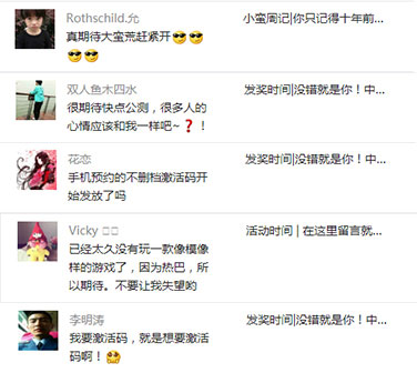 悦动游戏网