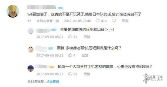 悦动游戏网