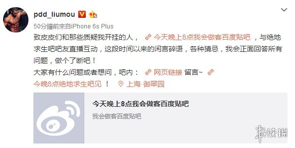 悦动游戏网