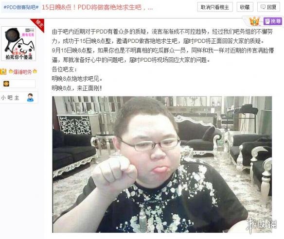 悦动游戏网