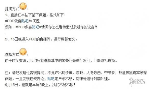 悦动游戏网