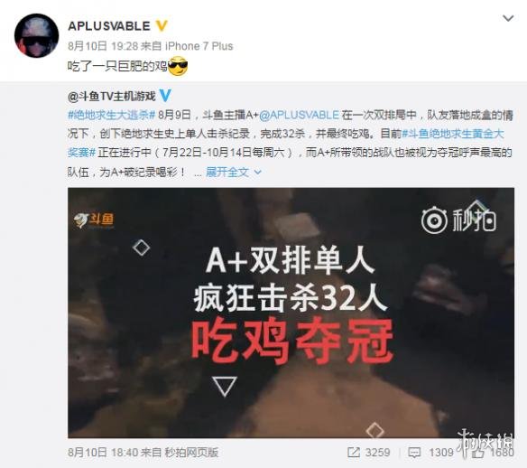 悦动游戏网