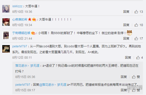 悦动游戏网