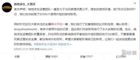 悦动游戏网