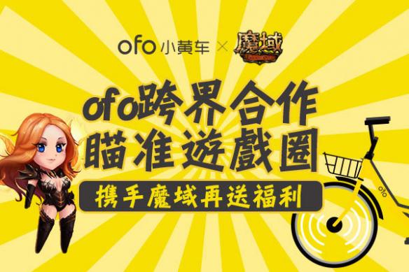 悦动游戏网