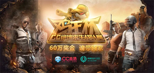 悦动游戏网