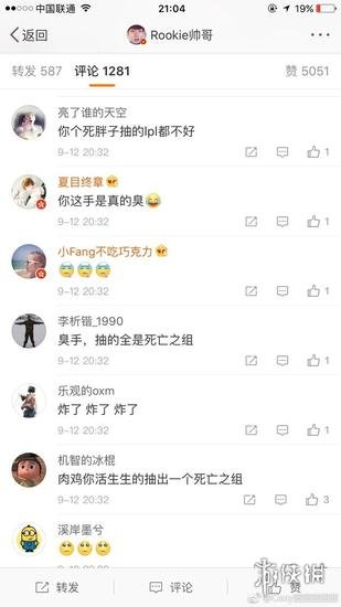 悦动游戏网