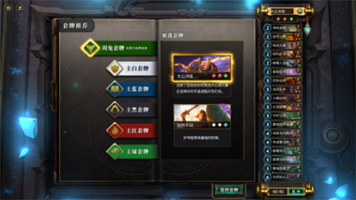 悦动游戏网
