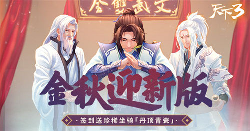 悦动游戏网