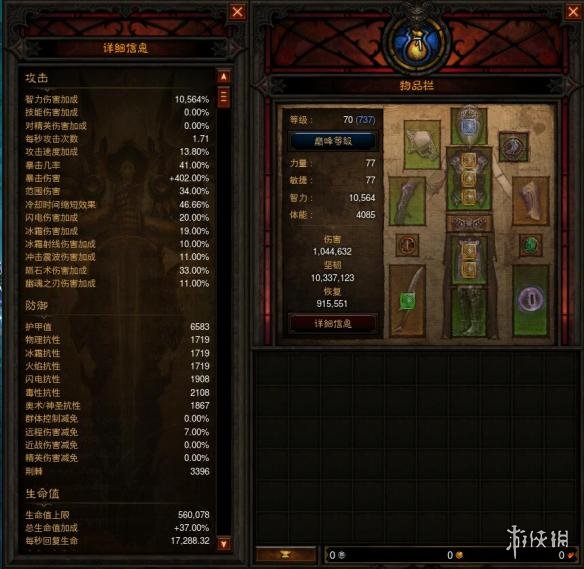 悦动游戏网