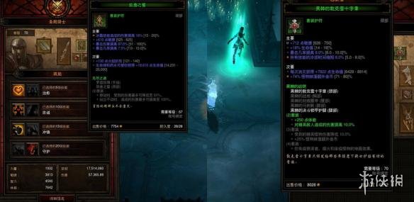 悦动游戏网