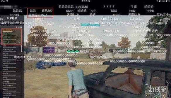 悦动游戏网