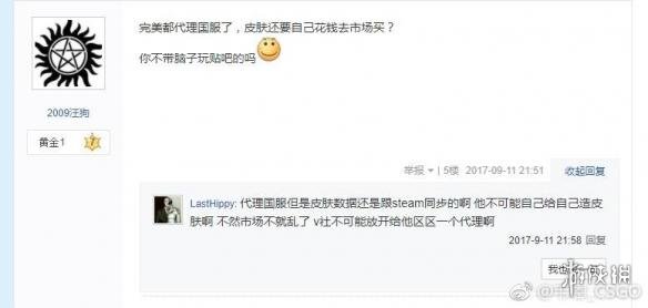 悦动游戏网