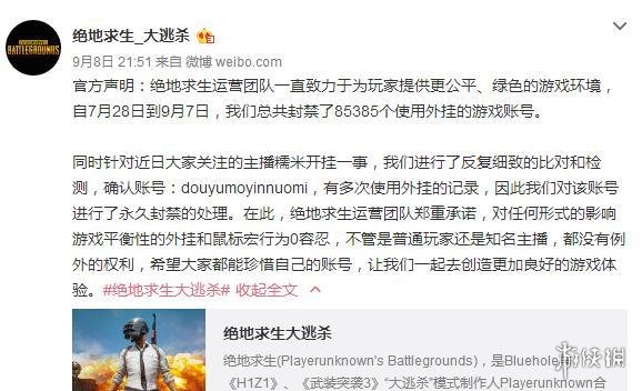 悦动游戏网