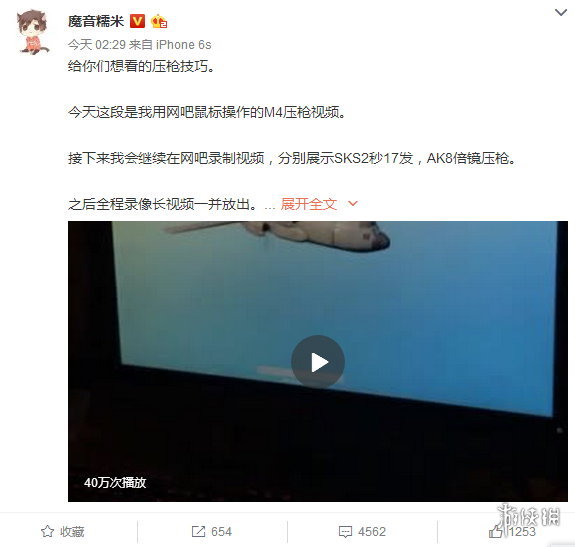 悦动游戏网