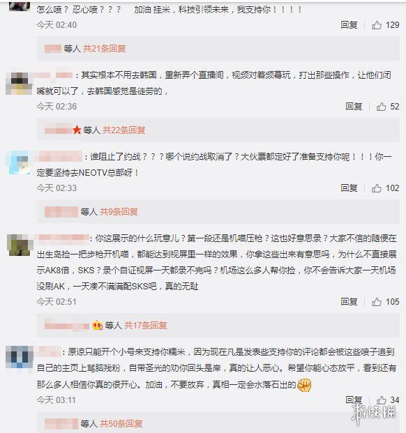 悦动游戏网