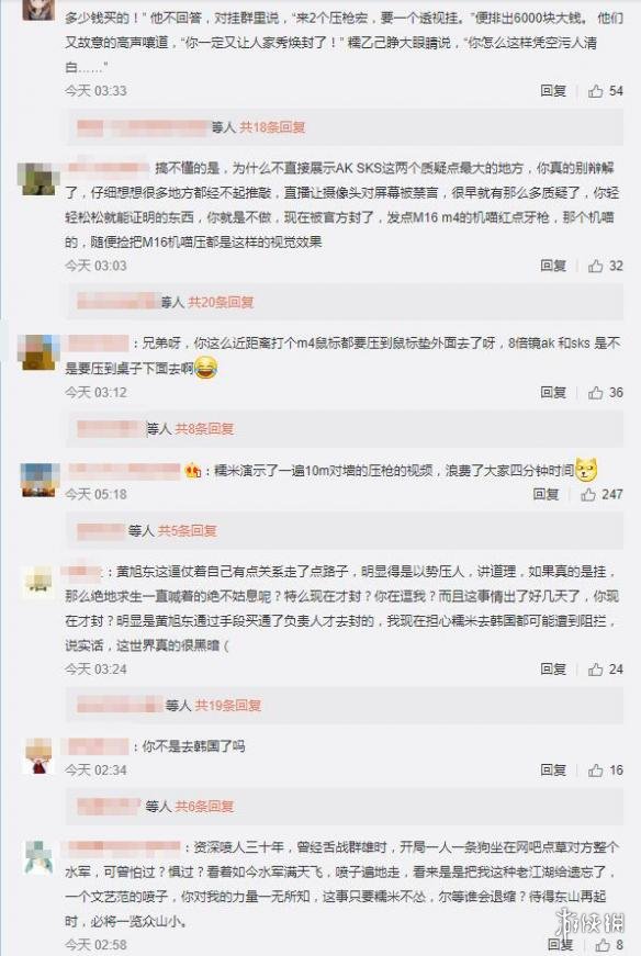 悦动游戏网