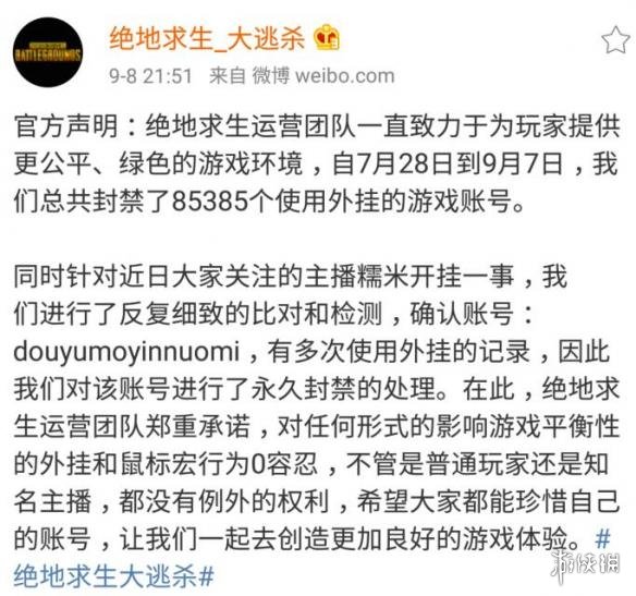 悦动游戏网
