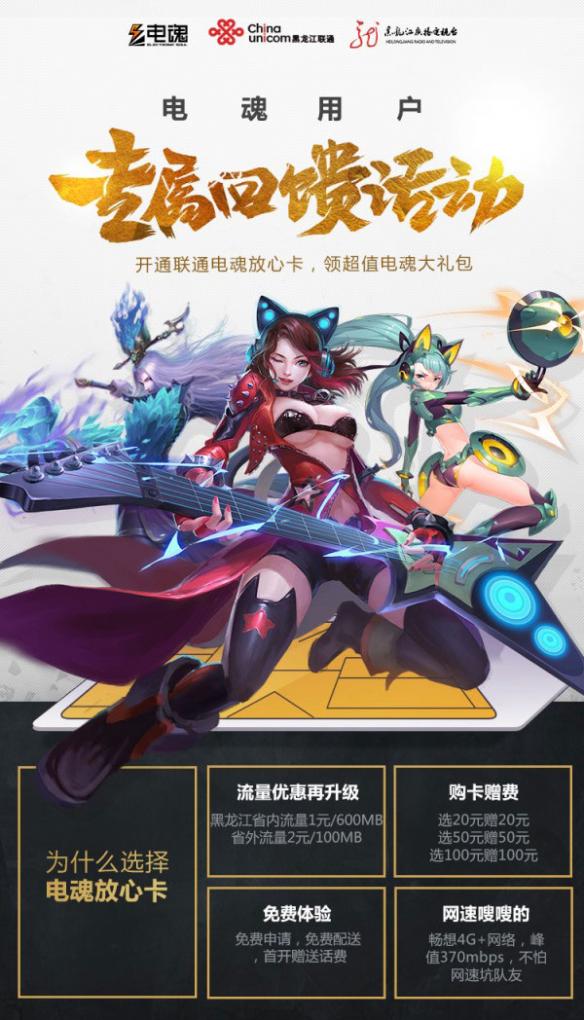 悦动游戏网