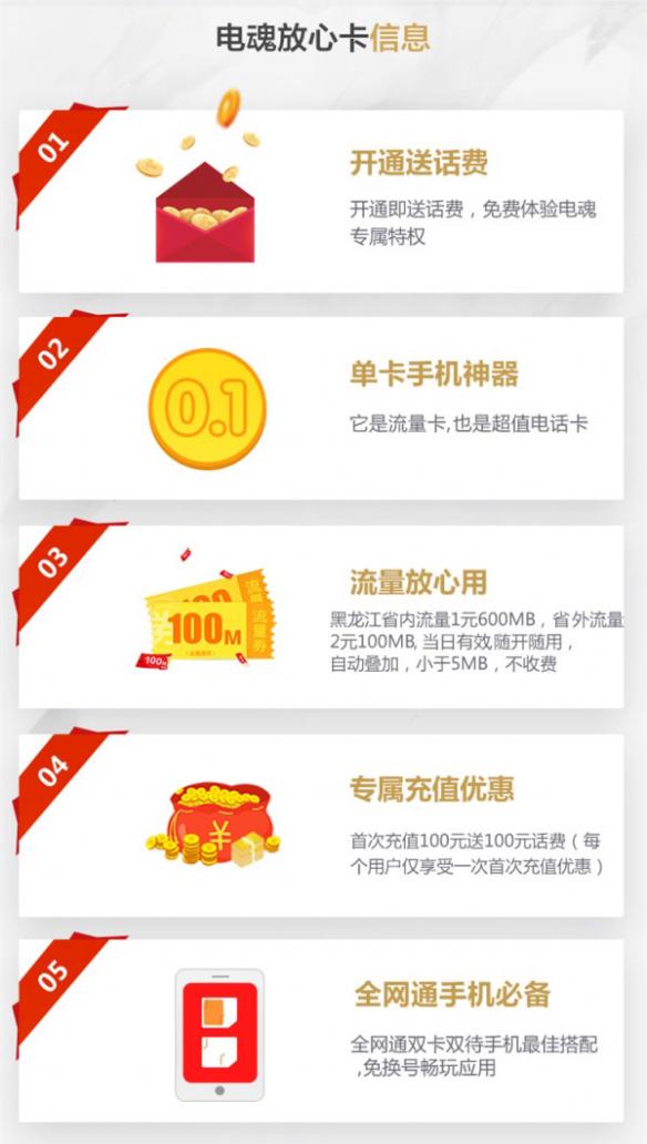 悦动游戏网