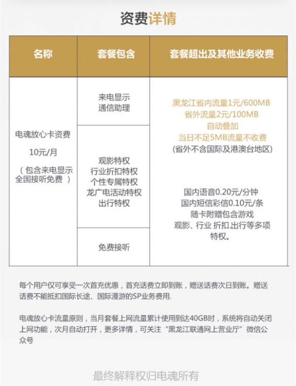 悦动游戏网