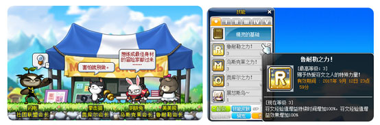 悦动游戏网