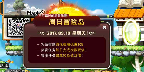 悦动游戏网