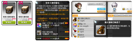 悦动游戏网