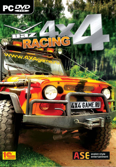 UAZְҵ4 (UAZ Racing 4x4)\Uaz 4x4 ԽҰ