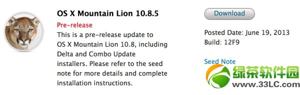 ƻMac OS X 10.8.5 beta1(12F9)԰ʽ