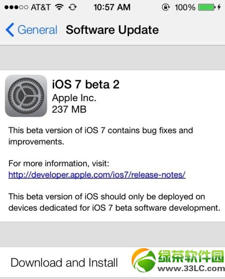 iOS 7 beta 2ظ·֧iPad+Siri+Voice MemosӦ